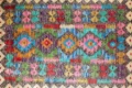 Ottomans Washable Rug